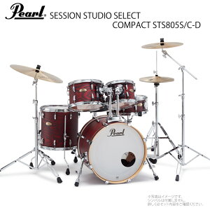 Pearl �p�[�� SESSION STUDIO SELECT STS805S/C-D #847 Scarlet Ash �V���o���Ȃ��ySTS805S/C-D #847�z�y 12��15�����_���[�J�[�݌ɂ��� �z �R���p�N�g �X�^���h�t�� �V���o���Ȃ�