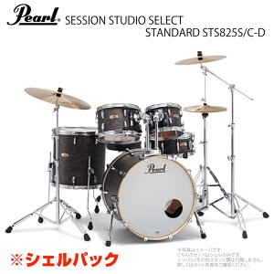 Pearl �p�[�� SESSION STUDIO SELECT STS924BSP/C #852 Black Satin Ash �V�F���p�b�N�ySTS924BSP/C #852�z�y 5��11�����_���[�J�[�݌ɂ��� �z �V�F���p�b�N