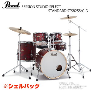 Pearl �p�[�� SESSION STUDIO SELECT STS924BSP/C #847 Scarlet Ash �V�F���p�b�N�ySTS924BSP/C #847�z�y 5��11�����_���[�J�[�݌ɂ��� �z �V�F���p�b�N