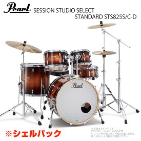 Pearl ( パール ) SESSION STUDIO SELECT STS924BSP/C #314 Gloss Barnwood Brown シェルパック【STS924BSP/C #314】【4月13日時点メーカー在庫無し 】 シェルパック