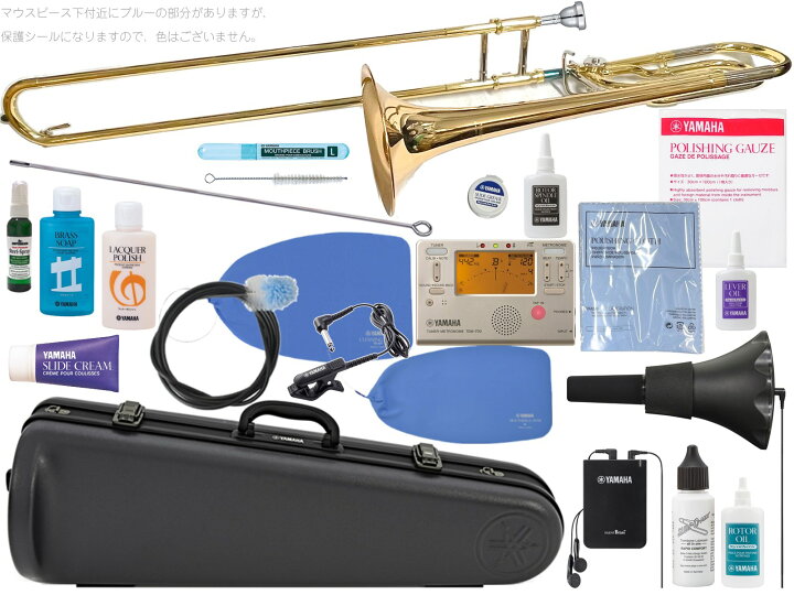 楽天市場】YAMAHA ヤマハ YSL-456G テナーバストロンボーン ゴールド 