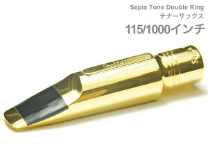 Gottsu Sbc 115/1000C` ZsAg[ _uO ^ ei[TbNX }EXs[X Tenor sax Mouthpiece Sepia Tone Double Ring@kC  s { Original Hand Crafted