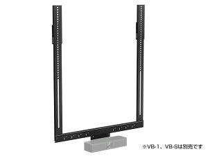 BOSE {[Y VB1/VB-S DISP KIT  VB-1 / VB-S pfBXvC}EgLbg