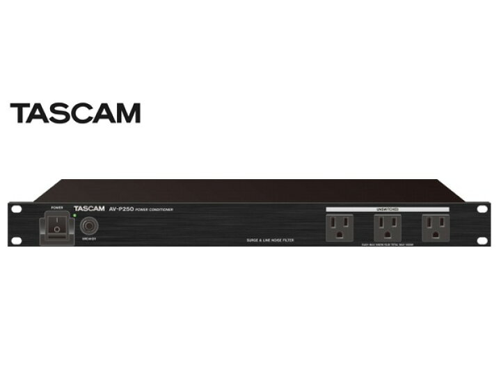 楽天市場】TASCAM タスカム AV-P250 ◇ 電源・パワーディストリビュー 