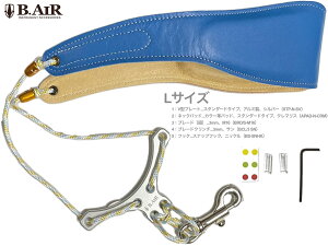 y[֏oוiz B.AIR ( r[GA[ ) o[hXgbv JX^}CY N}X u[ F TbNXp LTCY 3mm lbNXgbv BIRD STRAP standard saxophone@kC  s