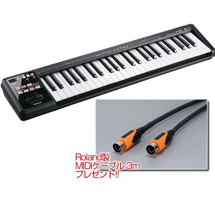 楽天市場】Roland ( ローランド ) A-49 BLACK［ Roland製 MIDIケーブル 