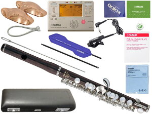 YAMAHA ヤマハ 5年保証対象 YPC-62 木製 ピッコロ 管楽器 Eメカニズム グラナディラ セットI 以下は対応不可 北海道 沖縄 離島 代引き