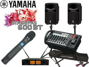 YAMAHA }n STAGEPAS600BT SOUNDPURE CX}CN nh^Cv1{ƃXs[J[X^h (JS-TS50-2/yA) Zbgy101_A݌ɂ  z Xe[WpX600BT