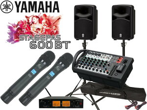 YAMAHA }n STAGEPAS600BT SOUNDPURECXnh}CN2{ƃXs[J[X^h (JS-TS50-2/yA) Zbgy95_A݌ɂ z Xe[WpX600BT