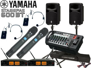 YAMAHA }n STAGEPAS600BT SOUNDPURE CX}CN nh^Cv2{ wbhZbg}CN2{ Xs[J[X^h(JS-TS50-2) Zbg Xe[WpX600BT