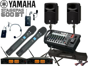 YAMAHA }n STAGEPAS600BT SOUNDPURE CX}CN 4{ (nh^Cv2{ƃ^Cs}CN1ƃwbhZbg}CN1) Xs[J[X^h Zbg (JS-TS50-2) Xe[WpX600BT
