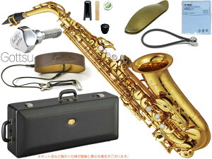 YAMAHA ( ヤマハ ) YAS-82Z アルトサックス カスタムZ 日本製 E♭ alto saxophone gold Custam Z 管楽器 Gottsu セット J　北海道 沖縄 離島不可
