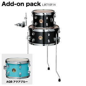 TAMA �^�} Club-JAM Suitcase Kit LJKT10F14-AQB �N���u�W���� �A�h�I���p�b�N �h�����Z�b�g �yLJKT10F14-AQB�z�y 4��6�����_���[�J�[�݌ɂ��� �z �N���u�W���� �����a �R���p�N�g �h�����Z�b�g �~�j �A�R�[