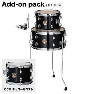 TAMA �^�} Club-JAM Suitcase Kit LJKT10F14-CCM �N���u�W���� �A�h�I���p�b�N �h�����Z�b�g �yLJKT10F14-CCM�z�y�݌ɗL�� �z �N���u�W���� �����a �R���p�N�g �h�����Z�b�g �~�j �A�R�[�X�e�B�b�N ���X�y�[