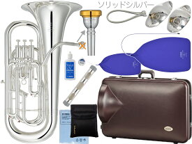YAMAHA ヤマハ YEP-642S ユーフォニアム Neo 銀メッキ 4ピストン 太管 コンペンセイティング B♭ Euphonium セット H　北海道 沖縄 離島不可
