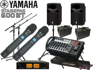 YAMAHA }n STAGEPAS600BT SOUNDPURE CX}CN2{ƃ}CNX^h2{ƃP[X& SPX^h (JS-TS50-2) Xe[WpX600BT