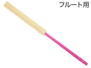 y[֏oוiz Roi ( C ) R-FMCP-Y sN CG[ t[g}X^[N[i[ VR N[jObh N[jOXu  flute Flag swab@kC  s