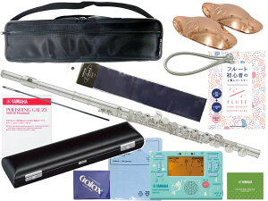 YAMAHA }n YFL-412 t[g  Ǒ ␻ EJjY Jo[hLC Ǌy flute [tbN bhuX Zbg M@kC  s