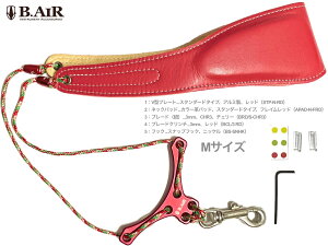 y[֏oוiz B.AIR ( r[GA[ ) o[hXgbv JX^}CY bh X^_[h TbNXp MTCY 3mm lbNXgbv BIRD STRAP standard saxophone@kC  s
