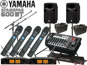 YAMAHA }n STAGEPAS600BT SOUNDPURE CX}CN4{ƃ}CNX^h2{ƃP[X& SPX^h (JS-TS50) Zbg
