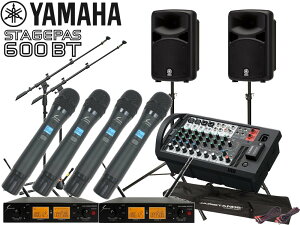 YAMAHA }n STAGEPAS600BT SOUNDPURE CX}CN nh^Cv4{ }CNX^h2{ Xs[J[X^h(JS-TS50-2) Zbgy101_A݌ɂ  z Xe[WpX600BT