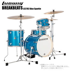 LUDWIG ラディック ブレイクビーツ LC2792 Blue Sparkle BREAK BEATS ドラムセット 小口径 持ち運び ストリート【LC2792】【 限定特価 在庫有り 】 QUESTLOVE 本格派 ドラム ミニサイズ コンパクト 野外 アウトドア セッション アコースティック