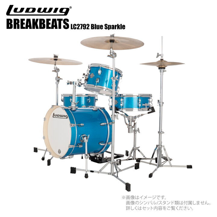 楽天市場】LUDWIG ラディック 【New】ブレイクビーツ LC2792 Blue 