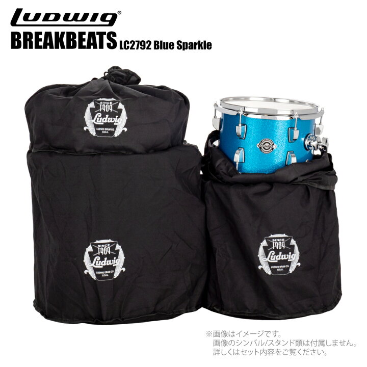 楽天市場】LUDWIG ラディック 即納可能 ブレイクビーツ LC2792 Blue 