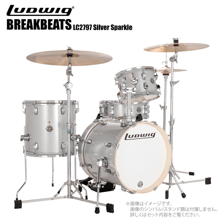 楽天市場】LUDWIG ラディック 即納可能 ブレイクビーツ LC2797 Silver 