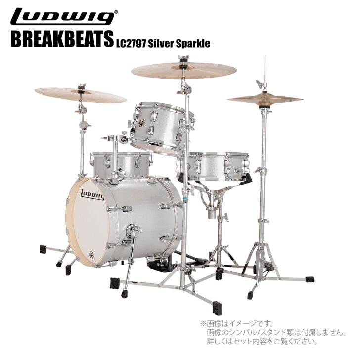 楽天市場】LUDWIG ラディック 即納可能 ブレイクビーツ LC2797 Silver 