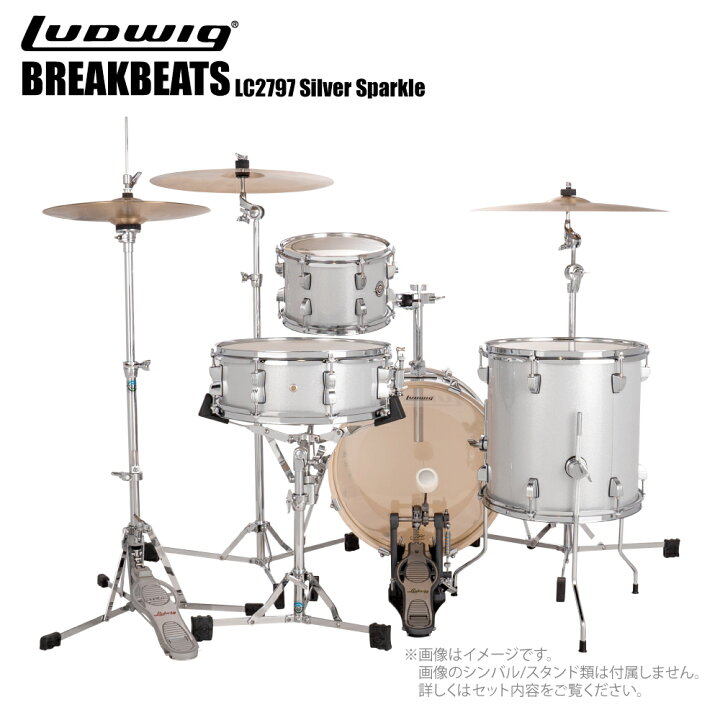 楽天市場】LUDWIG ラディック 即納可能 ブレイクビーツ LC2797 Silver 