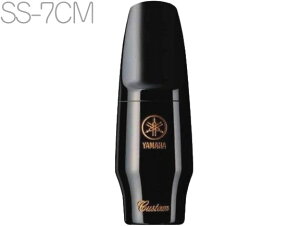 YAMAHA }n SS-7CM \vmTbNX }EXs[X n[ho[ 7CM G{iCg Soprano saxophone custom mouthpiece hard rubber@kC  s