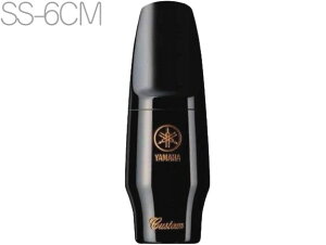 YAMAHA }n SS-6CM \vmTbNX }EXs[X n[ho[ 6CM G{iCg Soprano saxophone custom mouthpiece hard rubber@kC  s