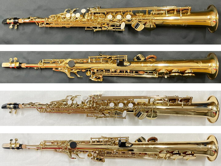 楽天市場】Alfred Lupot アルフレッド リュポ SS-241L ソプラノ 
