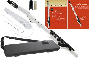 YAMAHA }n YVS-120 Ag Fm[@ zCg vX`bN Ǌy AgTbNX Alto Venova Fm[o Zbg Q@kC  s