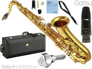 YAMAHA }n YTS-82Z ei[TbNX JX^Z S[h { Tenor saxophone gold Custam Z Gottsu}EXs[X Zbg I@kC  s