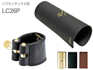 vandoren oh[ LC26P \vmTbNX U[ K`[ vX`bNLbv t Leather soprano saxophone Ligature@kC  s