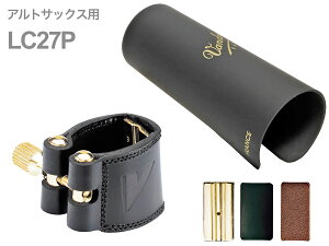 vandoren oh[ LC27P AgTbNX U[ K`[ vX`bNLbv t Leather Alto saxophone Ligature@kC  s
