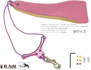 y[֏oוiz B.AIR ( r[GA[ ) o[hXgbv CfBAsN p[v TbNXp MTCY 3mm lbNXgbv BIRD STRAP standard saxophone@kC  s