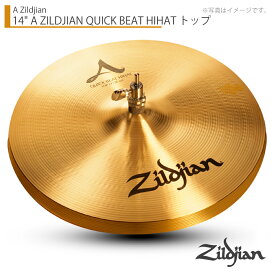 Zildjian ( ジルジャン ) 14" A ZILDJIAN QUICK BEAT HIHAT - pair ペア ハイハット シンバル