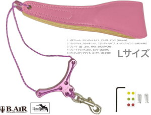 y[֏oוiz B.AIR ( r[GA[ ) o[hXgbv CfBAsN p[v TbNXp LTCY 3mm lbNXgbv BIRD STRAP standard saxophone@kC  s