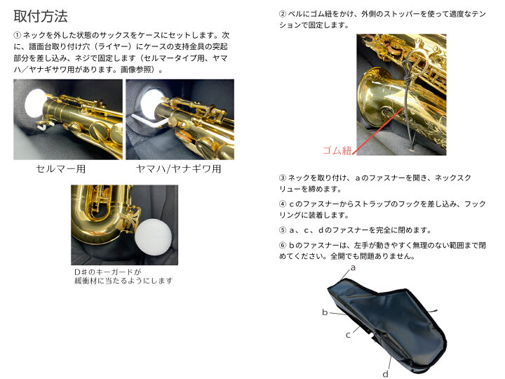 楽天市場】B.AIR ビーエアー ATBGS-ASX-Y エアスルー ミュート バッグ 