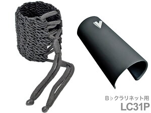 vandoren �o���h�[���� LC31P B�� �N�����l�b�g �N���V�b�N ���K�`���[ �v���X�`�b�N�L���b�v �R �֓� �t���� Klassik Bb clarinet Ligature�@�k�C�� ���� �����s��