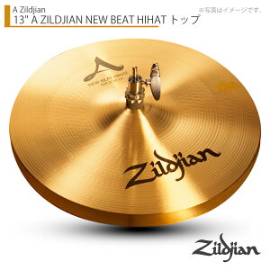 Zildjian WW 13" A ZILDJIAN NEW BEAT HIHAT - TOP gbv̂݁yNAZL13NB.HHTzy 121_[J[݌ɂ z nCnbg Vo
