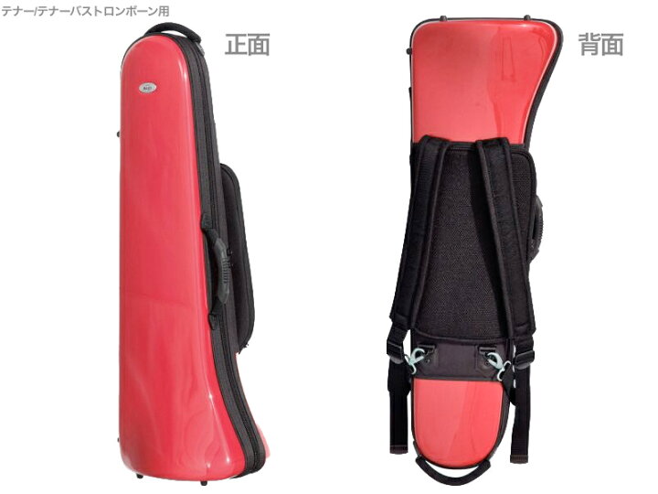 楽天市場】bags バッグス EFTT/24 RED テナー テナーバストロンボーン 