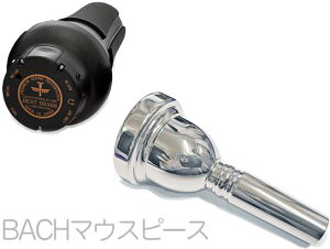 BEST BRASS xXguX e-BRASS III EB-TRB C[uX ei[g{[ ~[g Tenor trombone mute e brass euX ׊ BACHZbg A@kC  s