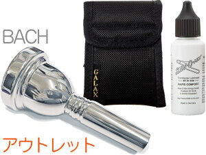 Vincent Bach ( BZg obN ) ׊ 6 1/2A }EXs[X AEgbg g{[ [tHjA ⃁bL SP small Shank mouthpiece Zbg A @kC  s