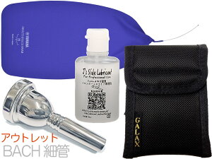 Vincent Bach BZg obN ׊ 6 1/2A }EXs[X AEgbg g{[ [tHjA ⃁bL SP small Shank mouthpiece Zbg D @kC  s