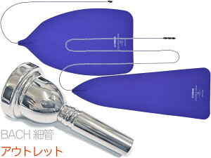 Vincent Bach BZg obN ׊ 6-1/2A }EXs[X AEgbg g{[ ⃁bL SP small Shank mouthpiece Zbg G @kC  s