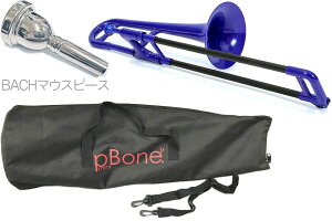 PINSTRUMENTS PBONE2B P{[ ~j Agg{[ u[ P-BONE mini vX`bN BACHZbgA@ȉ͑Ήs kC    